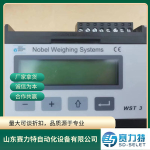 Indicador Digital Vishay Nobel WST3, Repuestos para Control Industrial, Monitor - Product Image 5