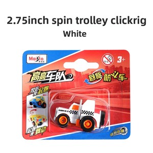 <span class=keywords><strong>Maisto</strong></span>/Mei Chi Tu 1:64 Auto da Corsa Acrobatica in Scala 2.75 Pollici, Modellino Die-Cast ad Alta Velocità per Bambini, Giorno dei Bambini, per Ragazzi, Confezione Multipla - Product Image 6