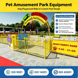 Équipement professionnel personnalisé pour la garderie canine, l'agility et les parcs sportifs pour chiens, aire de jeux en plastique à monnayeur pour l'entraînement conditionnel - Product Image 1