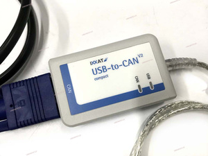 ชุดอุปกรณ์ MTU Diasys 2.72 MEDC ADEC ครบชุด พร้อมซอฟต์แวร์ สาย USB-to-CAN สายทดสอบ MDEC ECU4 สายวินิจฉัย ADEC ECU7 เครื่องมือวินิจฉัย - Product Image 2
