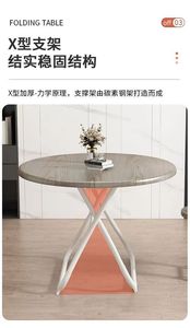 Folding Round Wooden Panel Dining <b>Table</b>-Modern Design for Small Living <b>Spaces</b> Hotels Schools & Outdoor Use Living Room Friendly - Product Image 6