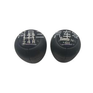 หัวเกียร์รถยนต์นิสสัน ดีเอฟเอซ หนังแท้ 4H แบบกด สำหรับรถยนต์ Y60 4x4 - Product Image 3