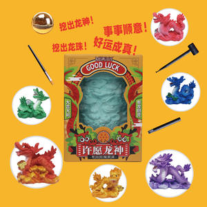 Pinocchio Wishing Dragon God Dig Kit <b>Plaster</b> Archaeology Toy Gift Box Edition For <b>Kids</b> Age 5 7 Years Physics Educational Play - Product Image 2