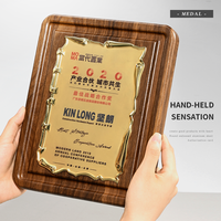 Plaque de plaques en bois Prix personnalisable en alliage d'aluminium impression par transfert de chaleur Plaque en métal en bois Prix du meilleur cadeau partenaire