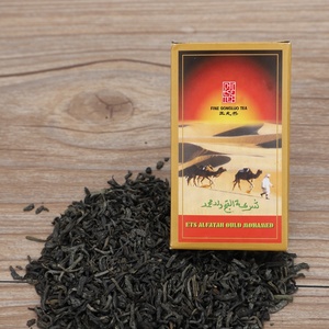 Té Verde <span class=keywords><strong>Chun</strong></span> <span class=keywords><strong>Mee</strong></span> 4102 de Primera Calidad, Proveedores de Reputación en Salud, Chunmee al por Mayor, Té Verde de Buena Calidad - Product Image 1