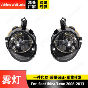 Luz Antiniebla Halógena 12V 55W 9006 Para Sierra Ibiza Lyon 2006-2013 Lámpara de Parachoques Delantero - Product Image 3