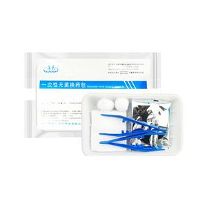 Kit de vendaje estéril Kangmin, kit de desinfección de heridas con solución de yodio, caja de instrumentos, material médico desechable postoperatorio - Product Image 1