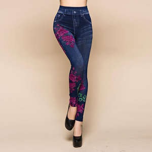 Jeans en denim à la mode pour femmes, leggings de fitness déchirés, leggings slim à imprimé floral - Product Image 1