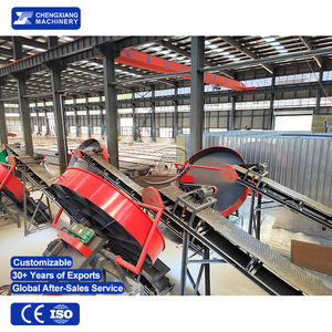 Machine professionnelle de fabrication de granulés d'<span class=keywords><strong>engrais</strong></span> organique à partir de fumier de vache et de <span class=keywords><strong>vinasse</strong></span> - Fournisseurs - Product Image 2