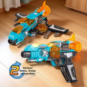 Pistola de Juguete Transformable 3 en 1, Estilo Mecha, Lanzador Neumático Manual con Diseño de Mecha Transformable - Product Image 4