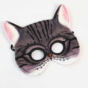 Mascarilla Facial de felpa 3D para niños, máscara de Animal de águila, Tigre, leopardo, Animal de peluche, para dormir, fiesta, gran oferta, <span class=keywords><strong>Amazon</strong></span> - Product Image 4