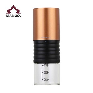 Moulin à café électrique portable Creation, 3 tasses, en acier inoxydable, rechargeable, avec marquages de mesure, pour les voyages - Product Image 5