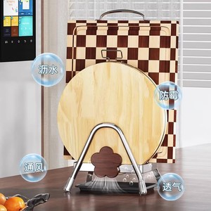 Soporte para Tablas de Cortar de Acero Inoxidable con Base para Almacenamiento en la Encimera de la Cocina, Tamaño L - Product Image 3