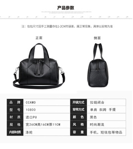 New Fashion Designer Crossbody <b>Bags</b> High Quality PU Leather Shoulder Messenger <b>Bag</b> Casual Totes Women Handbags and Purses - Product Image 3