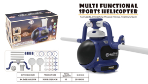 Trẻ Em Ngoài Trời Đồ Chơi 3 Trong 1 Âm Nhạc Nhảy Dây Rocket Launcher Toss Trò Chơi Đồ Chơi Với Điều Khiển Từ Xa Đa Chức Năng Máy Tập Thể Dục Đồ Chơi - Product Image 5