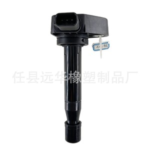 คอยล์จุดระเบิดสำหรับฮอนด้าอคูร่า 30520-P8E-A01 30520-P8F-A01 YH-7015 ชิ้นส่วนทดแทนใหม่ - Product Image 4