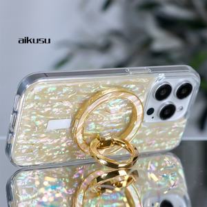 Étui de téléphone personnalisé en nacre pour iPhone 16, coque magnétique en TPU et PC, housses de téléphone portable pour iPhone 16 15 14 13 12 Pro Max - Product Image 5