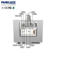 Panneau industriel PC de 21.5 pouces avant étanche IP65 monté écran tactile capacitif tout-en-un stock industriel en aluminium