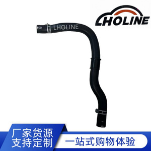 Tuyau en caoutchouc LHOLINE 25414-3S000 EPDM pour raccord de tuyau de chauffage de réservoir d'eau, longueur standard - Product Image 5