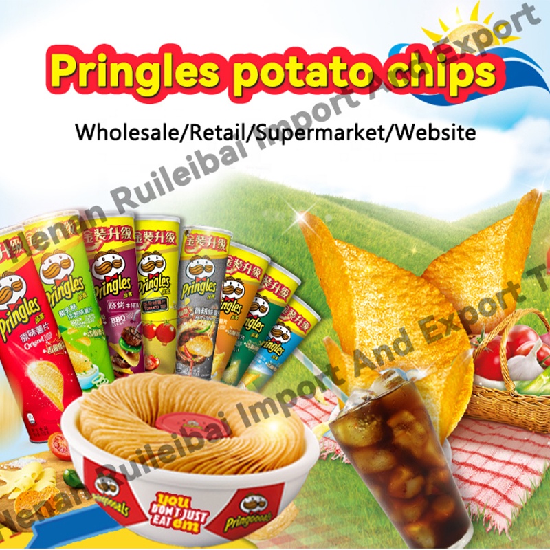 ポテトチップス。 Amazon.co.jp: Walkers Crisps - Cheese & Onion (12x25g) 歩行