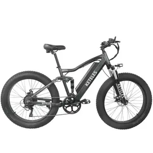 المصنع مباشرة بيع 26x4.0 بوصة الدهون الإطارات E-الدراجة 7 السرعة تعليق كامل الإطار دراجة جبلية كهربائية
