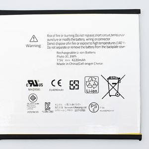 Новая аккумуляторная батарея 7.5V 31.3WH для ноутбуков и планшетов Microsoft Surface RT1 2 1516 1572 P21G2B - Product Image 5