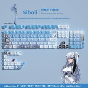 Teclas <span class=keywords><strong>EVA</strong></span> con Degradado, Personalizadas con Impresión Lateral <span class=keywords><strong>de</strong></span> Anime, Brillantes, Altura OEM para Interruptores, Teclado para Juegos, Teclas Creativas - Product Image 4
