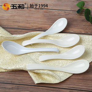 Wuhe Melamine Spoon Food Grade Drop Resistant For Home Catering Fast Food Restaurant Canteen - Product Image 2