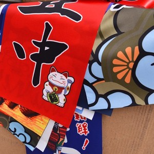 Japonés Ishakaya cocina <span class=keywords><strong>Sushi</strong></span> restaurante colgante bandera negocios vino lugar puerta cortina estilo japonés viento decorativo - Product Image 1