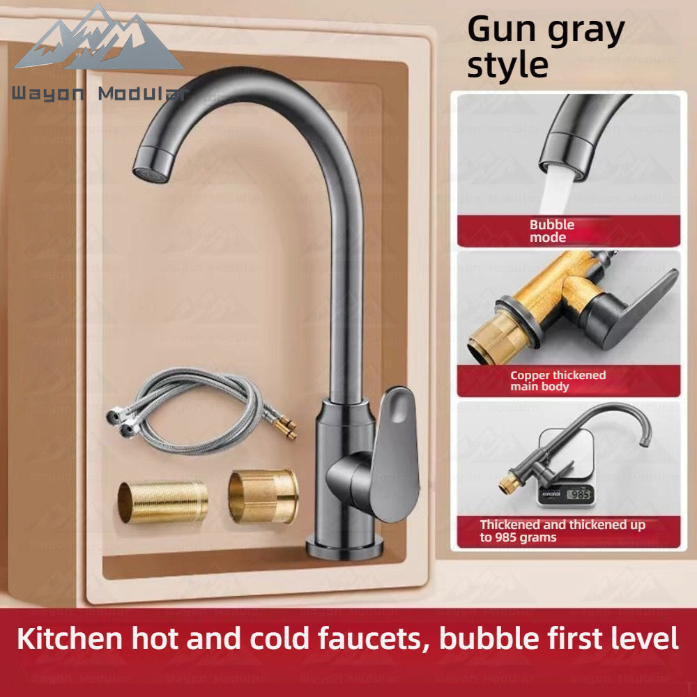 Water-coated gray thickened full copper grade 1