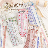 40 pièces par paquet de dentelle et autocollants en papier, dentelle, style rétro léger de la poste, matériel artisanal pour compte, décoration de base, collage