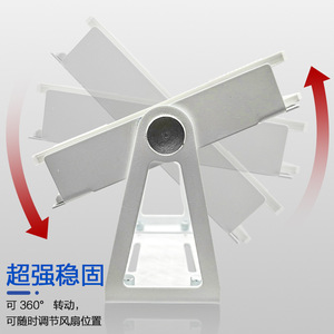 SHE-124 Desktop Fan <b>Bracket</b> 12 14cm Aluminum Alloy Rotary Oscillating Cooling Stand for Table Fans - Product Image 1