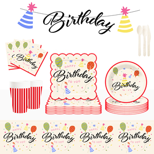 ชุดอุปกรณ์จัดงานเลี้ยง DAMAI ประกอบด้วยจานกระดาษ ผ้าเช็ดปาก แก้วน้ำ สำหรับงานเลี้ยงฉลองวันเกิดเด็ก งานเลี้ยงฉลองทารกแรกเกิด และงานตกแต่งปาร์ตี้ - Product Image 3