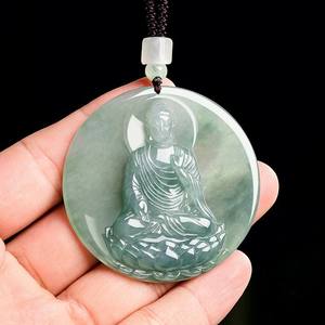 Colgante de Jadeíta Natural Grande Tathagata Verde Claro, Amuleto del Zodiaco Oveja Mono, Colgante Guardián para Hombres y Mujeres FG69 - Product Image 3