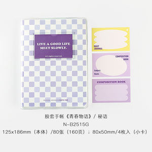 LABON – carnet à carreaux en PVC Transparent A5, carnet à couverture rigide, Journal intime, manuel de Style Ins, vente en gros - Product Image 2