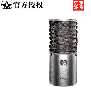 Micrófono de Condensador Aston Origin, Micrófono de Estudio para Grabación en Vivo con Reducción de Ruido y Doblaje de Voz - Product Image 2