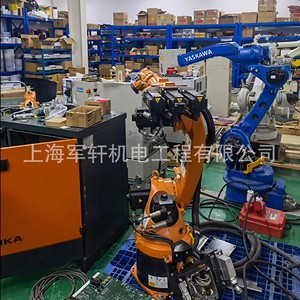 Reductor de Velocidad Cilíndrico Yaskawa Robot GP180 HW1382455 B, Instalación Vertical, Superficie de Dientes Endurecida - Product Image 2