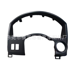 Cubierta Decorativa para el Panel de Instrumentos para Nissan Titan 04-06 682407S000, Cubierta Completa para el Tablero de Instrumentos de ABS - Product Image 1