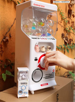 Distributeur de jouets en capsules, mini distributeur de bonbons à monnayeur pour enfants et adultes, idéal pour centres commerciaux, salles de jeux et parcs d'attractions