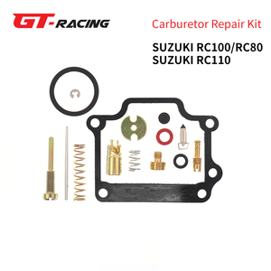 ชุดซ่อมคาร์บูเรเตอร์รถจักรยานยนต์สำหรับ Suzuki RC80 RC100 <span class=keywords><strong>RC110</strong></span>ชุดซ่อมใหม่1ชุด - Product Image 6