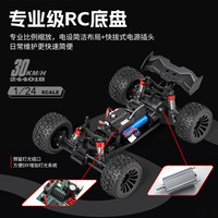 1:24 2WD Truk Monster Listrik Proporsional Penuh Kecepatan Tinggi Off Road 2.4G Remote Control RC Kendaraan Model Hobi Mobil Mainan