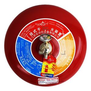 Extintor de Polvo Seco Superfino Colgante de Acero Xingzhean, 4KG, 5KG, 6KG, 8KG, 10KG, Rojo, Certificado 3C - Product Image 2