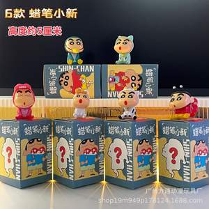 Décorations de gâteaux surgelés faites à la main Crayon Shin Cadeau d'anniversaire pour fille mignonne Ornements tendance Nouvelles boîtes à surprises de dessins animés <span class=keywords><strong>DOULUO</strong></span> Plastique - Product Image 2