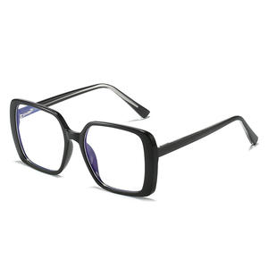 Montures de lunettes TR à la mode pour femmes Anti-Blue Core Myopie Lunettes populaires plat Big Cyber Shake Tone Diamant Lunettes de lecture - Product Image 6