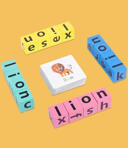 Wenzhang, Unisex, palabras <span class=keywords><strong>de</strong></span> <span class=keywords><strong>ortografía</strong></span> divertidas, juguetes educativos para varios jugadores, materiales <span class=keywords><strong>de</strong></span> papel para tarjetas, mejora la capacidad <span class=keywords><strong>de</strong></span> respuesta, juego para niños - Product Image 6