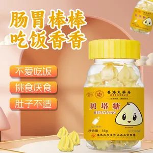 OEM/ODM Beta Tablet Candy Tangerine Peel Black Plum Extract Suitable For Children