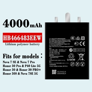 Per <span class=keywords><strong>Huawei</strong></span> <span class=keywords><strong>MatePad</strong></span> SE 10.4 Tablet HB27G3B1EGW-12 nuova condizione batteria al litio pronto Stock per l'uso Mobile - Product Image 4