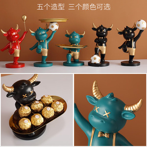 ถาดตกแต่งรูปวัวสุดสร้างสรรค์ สำหรับเก็บเครื่องสำอาง ของตกแต่งบ้าน ดีไซน์ร่วมสมัย ทำจากเรซินสังเคราะห์ ลายสัตว์ รูปทรงไม่สมมาตร - Product Image 3