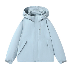 Veste coupe-vent à capuche pour femme avec poches, manches longues, chapeau amovible, vêtements d'extérieur - Product Image 1