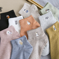 Chaussettes pour femmes en coton standard d'été, invisibles, sportives, brodées, pour tous les jours